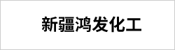 银娱优越会(中国)股份有限公司
