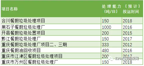 银娱优越会(中国)股份有限公司