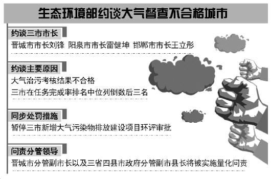 银娱优越会(中国)股份有限公司